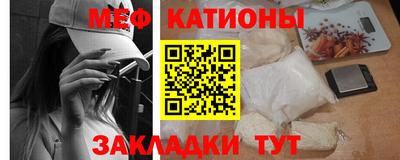 кокаин VHQ Рязань