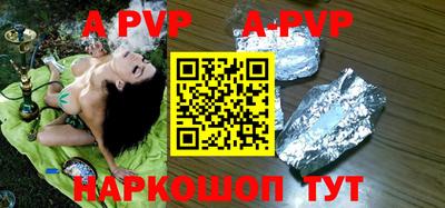 кокаин VHQ Рязань