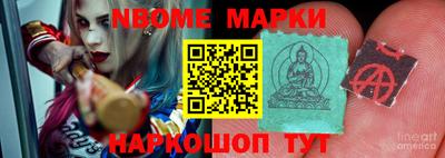 кокаин VHQ Рязань