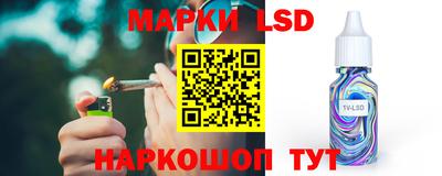 кокаин VHQ Рязань