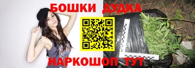 кокаин VHQ Рязань
