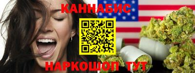 кокаин VHQ Рязань