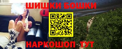 кокаин VHQ Рязань
