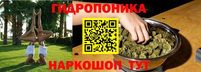 кокаин VHQ Рязань