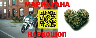 кокаин VHQ Рязань