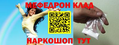 спиды Свободный